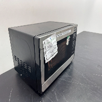 Emerson Microwave image 0